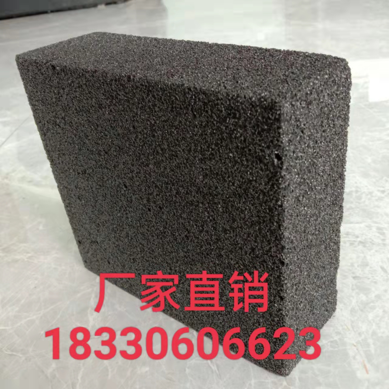 泡沫玻璃的競爭力是什么