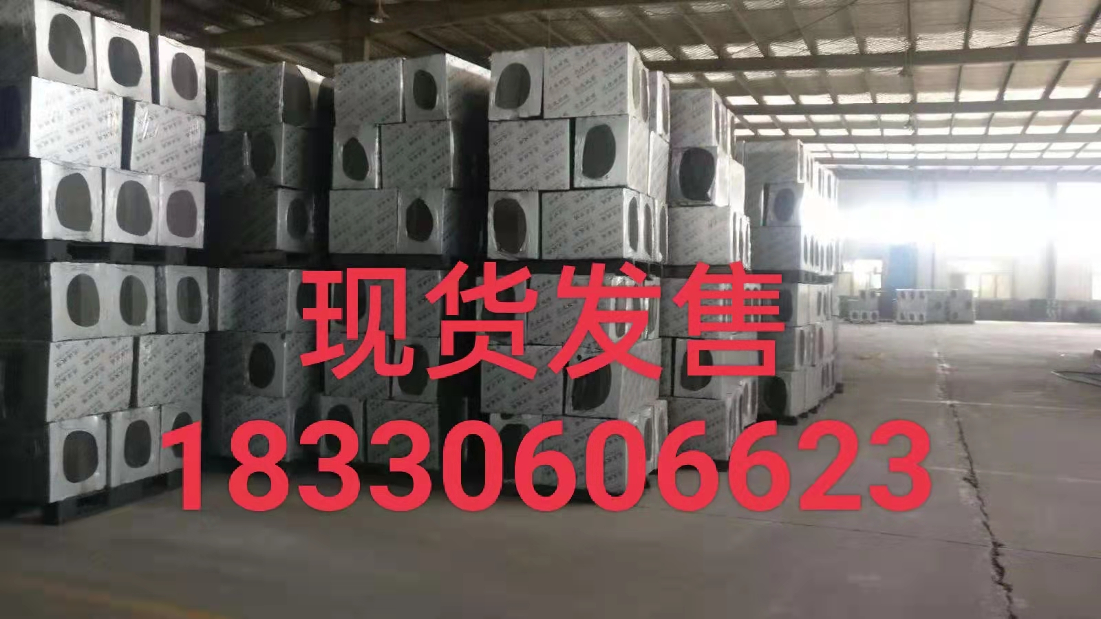 泡沫玻璃走向建筑節能之路