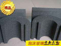 泡沫玻璃板是否對(duì)身體有害