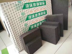 發(fā)展泡沫玻璃對環(huán)境的好處